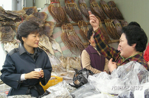박근혜 현풍면 유세