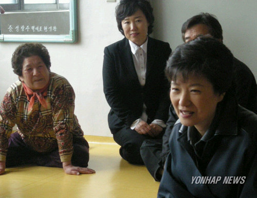 박근혜 현풍면 마을회관 방문
