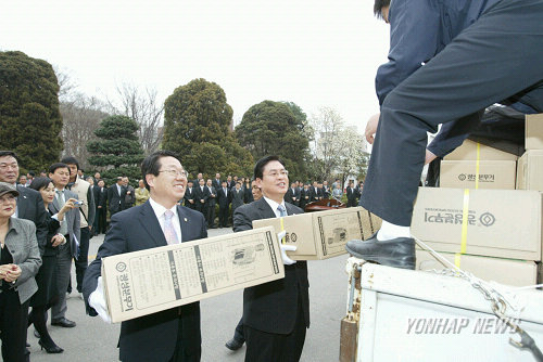 북한가는 충북도 지원 농자재