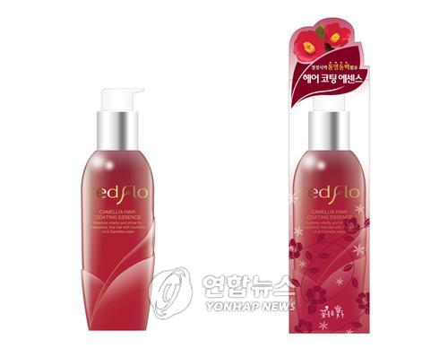 통영 동백화장품 신제품 개발