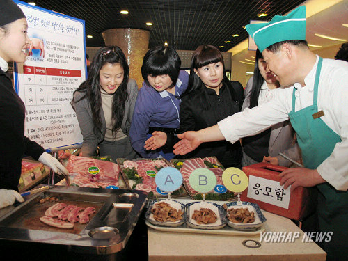 삼겹살 맛의 달인 도전하세요!