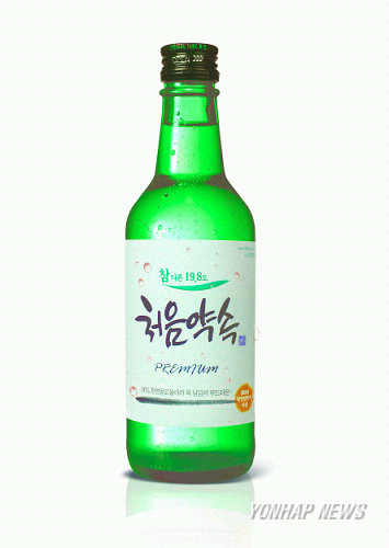 천년약속, 청주 `처음약속 출시