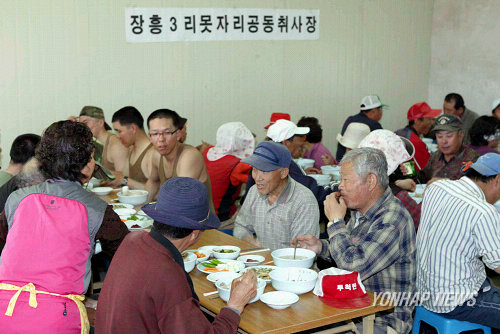 농번기 못자리 공동 취사장 인기