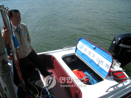<카메라뉴스> 춘천서 천연가스 보트 첫선