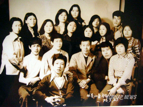 제일화학 노동자들