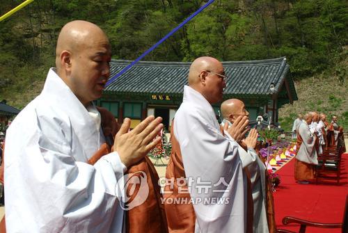 속리산 법주사 주지 노현스님 진산식
