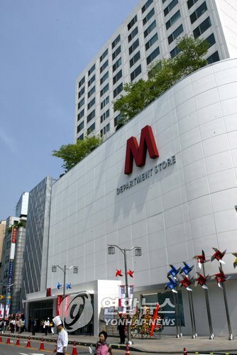 농심 M백화점 춘천에 개장