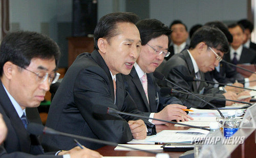 국민권익위원회 업무보고