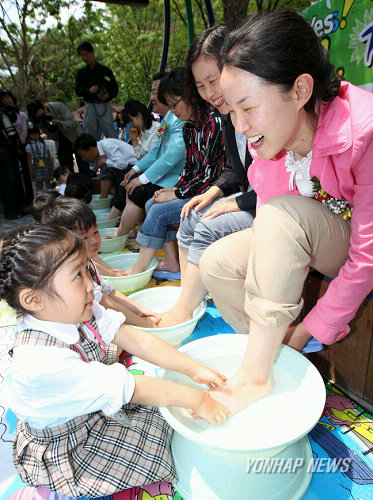 선생님, 감사합니다