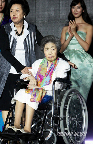 한국 패션의 어머니, 최경자 선생