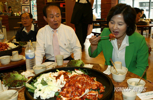 추미애 AI 걱정말고 닭갈비 드세요