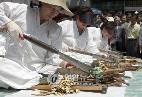 충남 금산서 24일 인삼약초체험축제