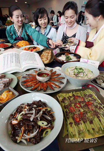 한눈에 보는 전국향토음식