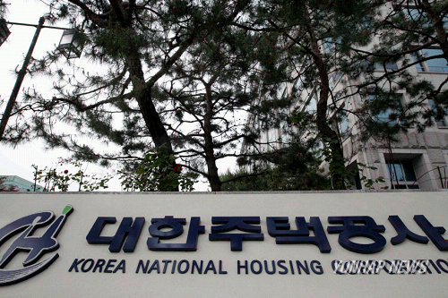 긴장감 감도는 대한주택공사