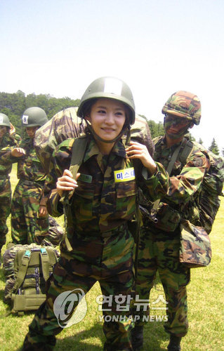 <`미스대구 후보들, 황금독수리부대 찾다>