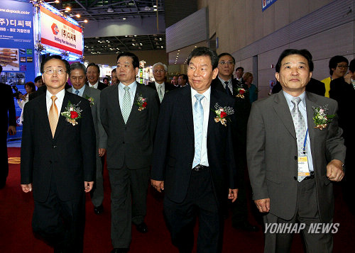 2008 한국국제포장기자재전(코리아팩2008) 오픈