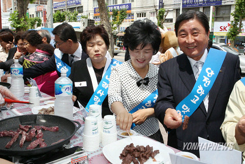 한우사랑 나라사랑
