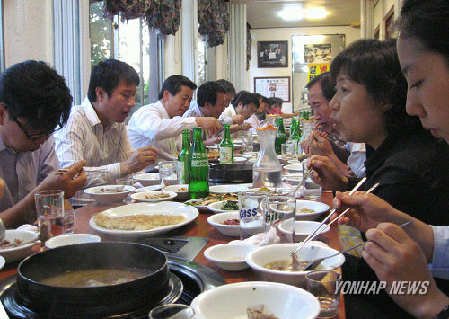 회식은 닭.오리고기로