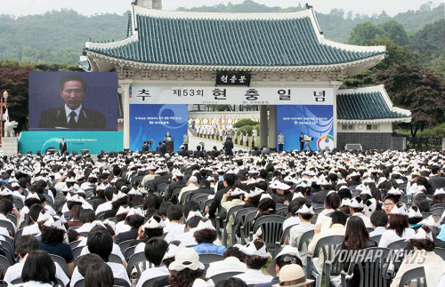 이 대통령, 현충일 추념사
