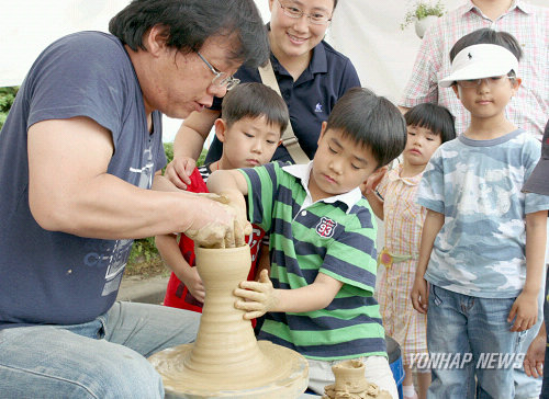 도자기 만들어봐요