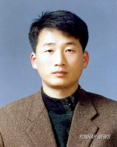 제16회 광주시 기술장 수상한 한병기씨