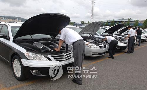주문 차량 우리가 직접 운송합니다<현대차 직원들>