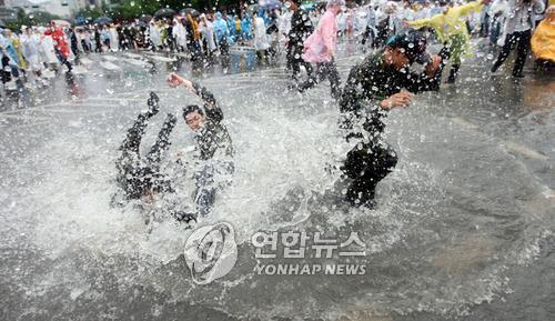 세이프!