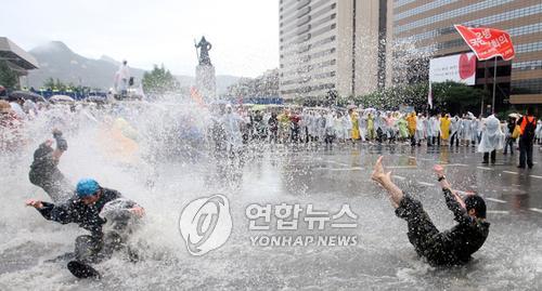 세이프!