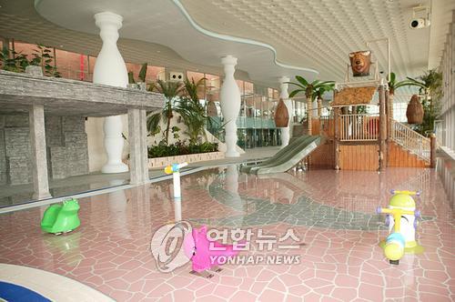 부산 레포츠타운 스포원파크 개장