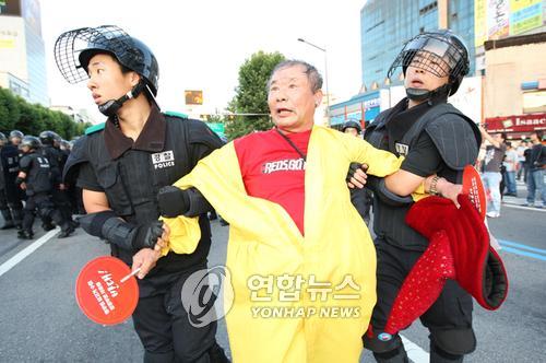 서울 도심 곳곳에서 강제연행
