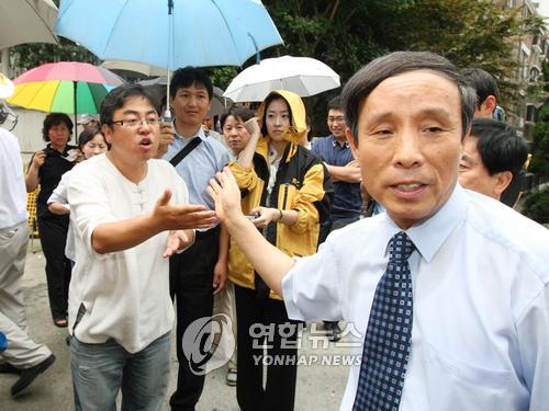 미국산 쇠고기 판매 항의하는 시민사회단체