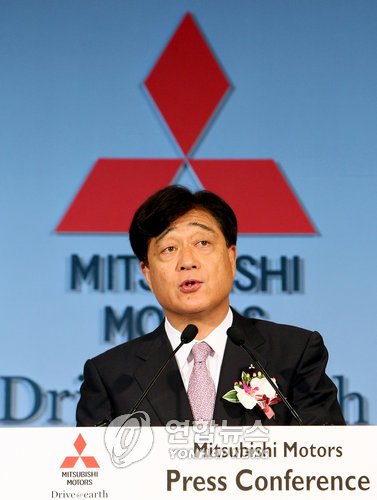 미쓰비시 자동차 한국시장 진출
