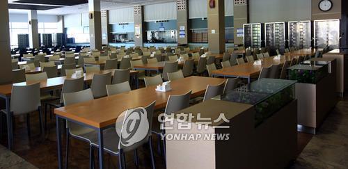 금강산 관광중단 텅 빈 식당
