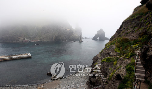 美의회도서관 독도 주제명 신중히 다뤄야