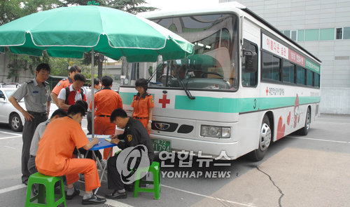 서울소방본부 부족한 피 릴레이 헌혈로 채운다