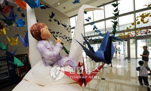종이문화축제 속으로
