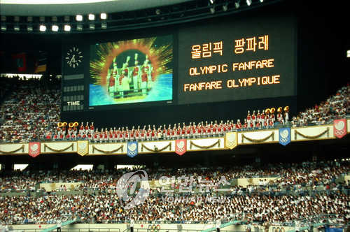 <대한민국 60년> (18)`상전벽해 이룬 스포츠