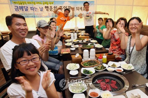 다하누, 올림픽 금메달 마케팅
