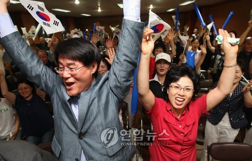 양궁 이창환 부모 만세