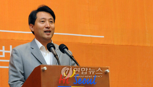 서울시, 아름다운 이웃 만들기 사업 시동