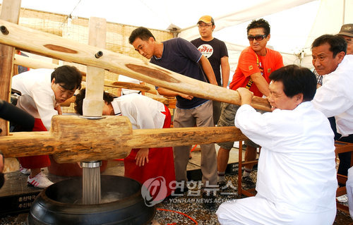 춘천 닭갈비.막국수축제 개막