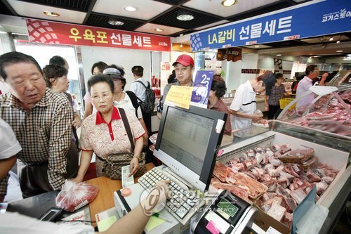 추석 앞두고, 미국산 LA갈비 장 보러 왔어요
