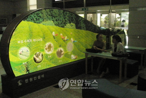 순천지원 지역홍보 앞장