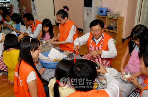 한화證, 한가위 맞아 불우이웃 돕기