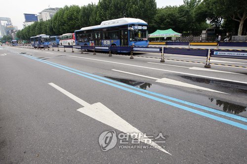 대중교통 이용하세요