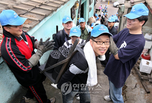 GM대우, 협력업체와 `사랑의 연탄 배달