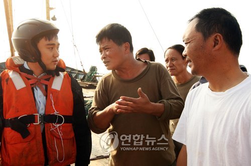 우리는 합법적으로 조업하고 있어요