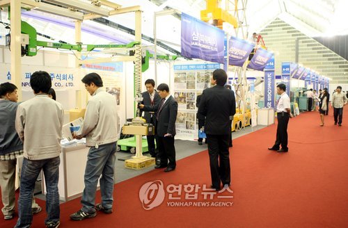 인천서 물류산업전시회 열려