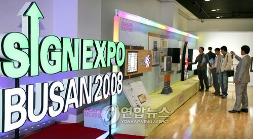 아름다운 광고 구경하세요