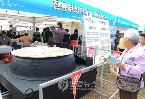 명품 한우 맛보러 오세요